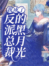 江画榆 谢昱笙在线阅读