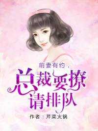 沈一言柠溪在线阅读