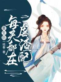 沈皓月李域在线阅读