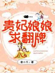 萧崇姚姝伊在线阅读