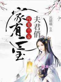 宋俏叶朝在线阅读