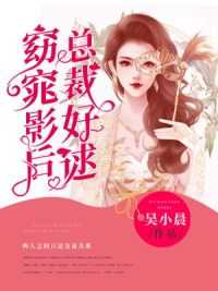 姜澜陆行州在线阅读