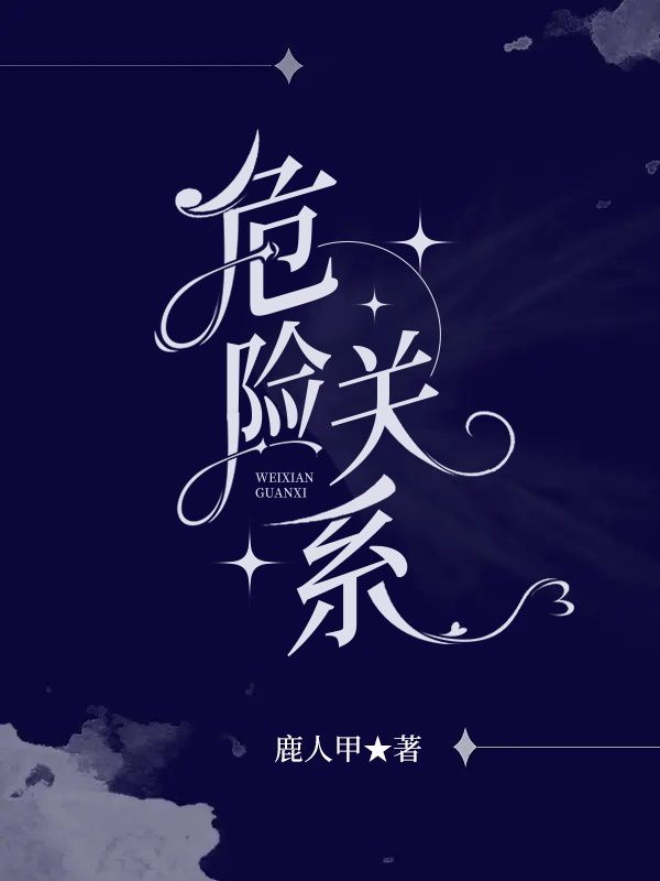林汐言陆知珩在线阅读
