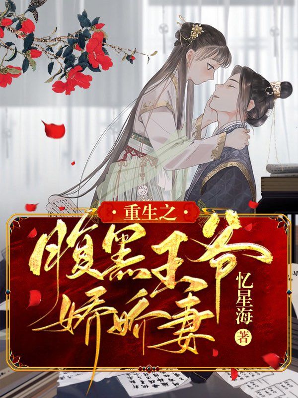 张念瑾顾彦在线阅读