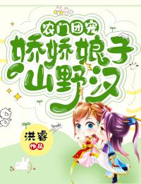 陆娇苏云旗在线阅读