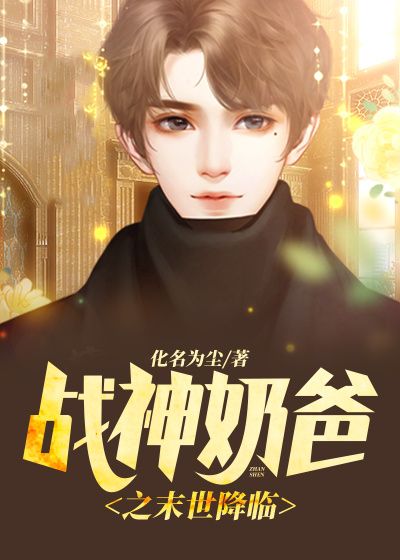 萧云南古心月在线阅读