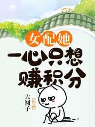 楚南音白羽宸在线阅读