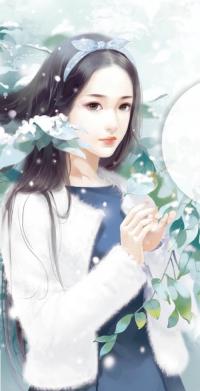 我愿沦陷你情谋在线阅读