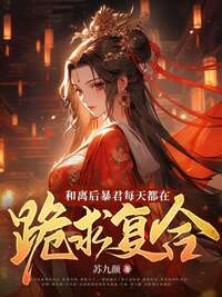 沈长宁容冥在线阅读