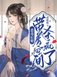 沈云绮厉淮深在线阅读