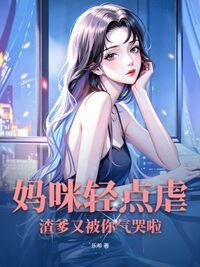 沈宁苒薄瑾御在线阅读