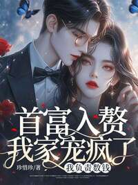 白念凌皓河在线阅读