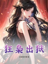 秦羽沈灵筠在线阅读