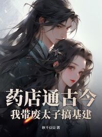 宋听晚萧运泽在线阅读