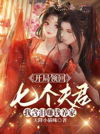方筱小裴言贺锦年在线阅读