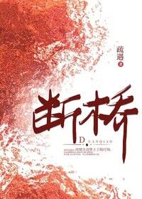 虞烟陆行知在线阅读