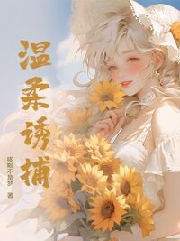 余书歆程也在线阅读