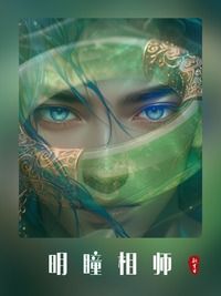 张加一林燕在线阅读