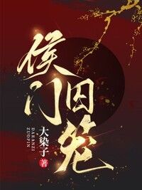 云舒夏时昭在线阅读
