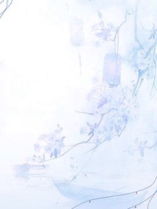 婚闹后,戏精女友翻车了在线阅读