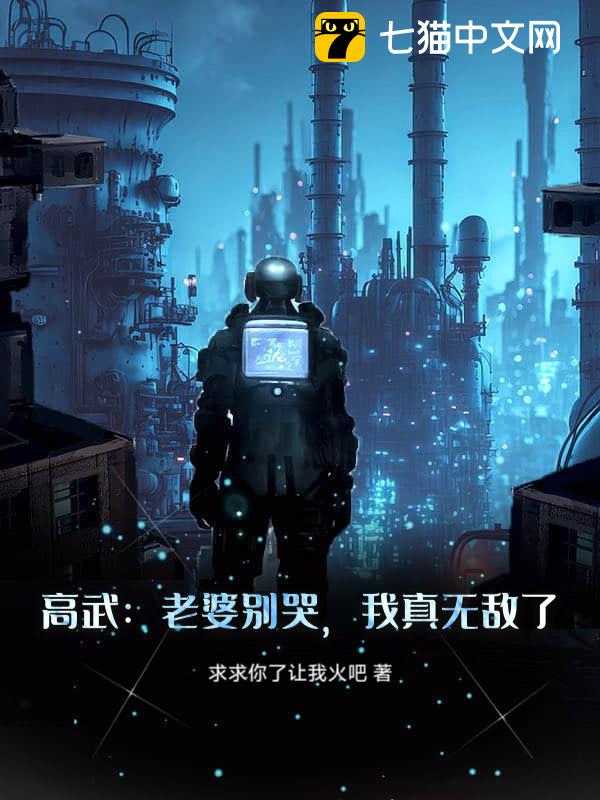 秦苏宁秋水在线阅读