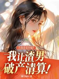 沈牧宁顾宴洲在线阅读