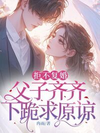 言琪慕霆琛在线阅读