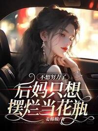 叶筝筝姜淮在线阅读