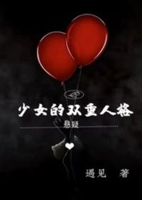 许小白陈政在线阅读