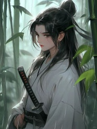 凌风踏月不问归期在线阅读