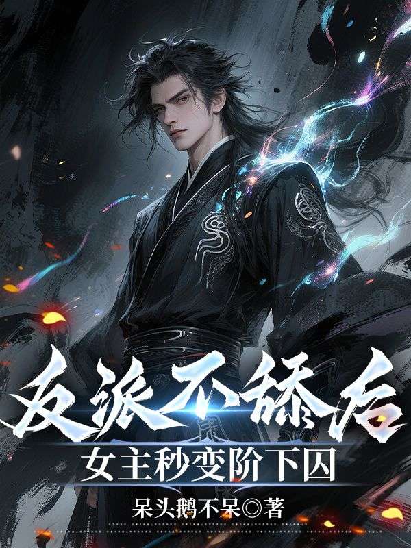 宁业杜云舒在线阅读