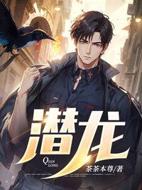 陈欲楼沈芝在线阅读