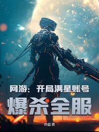 陆铭秦楚然在线阅读