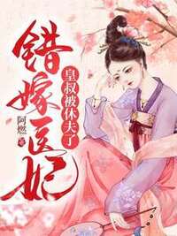 苏若琅秦墨卿在线阅读