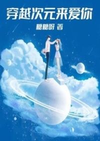 楚涵慕容夜在线阅读