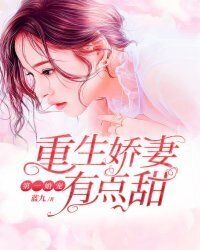 洛夕冷闵行在线阅读