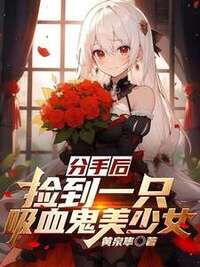 李牧寒夏玥在线阅读