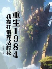 罗易赵燕在线阅读