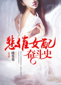 王玥林清风在线阅读