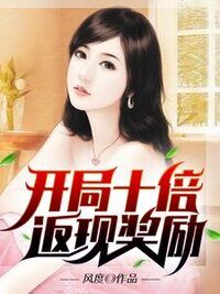 林正陈舒在线阅读