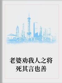 周观棋叶欣宁在线阅读