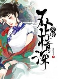 许妙江浩轩在线阅读