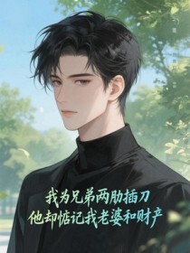 赵凉川唐司在线阅读