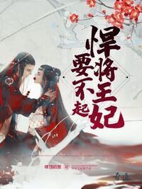 苏燃燃沈宣在线阅读