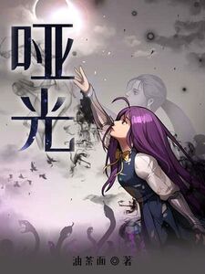 李彦晓曼在线阅读