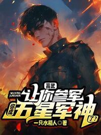 凌霄上官玉儿在线阅读