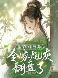 许清月沐然在线阅读