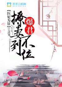 纪云舒北冥寒在线阅读