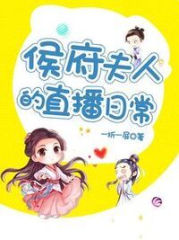 沈归甄乔在线阅读