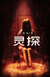 曹耀宗韩丽雪在线阅读